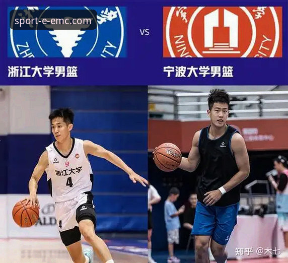 EMC易倍客服 兰道夫加时赛独揽关键分,浙江83-81险胜宁波晋级八强实用技巧解析