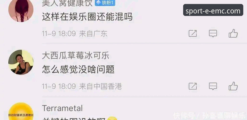 EMC易倍登录入口官方下载 3大核心优势解析:EMC易倍登录入口官方下载的正确姿势